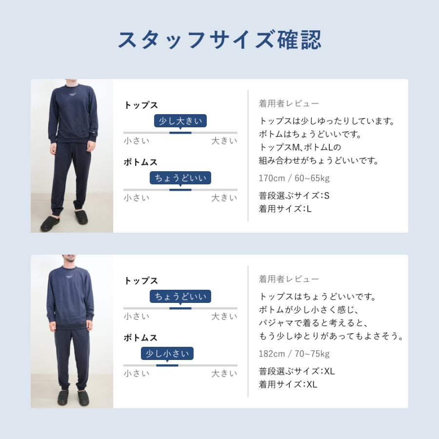 TENTIAL（テンシャル） BAKUNE リカバリーウエア BAKUNE スウェット