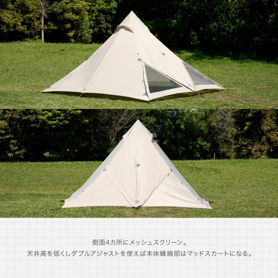 鎌倉天幕 HIDEOUT-01 DACポール ワンポールテント シェルター キャンプ