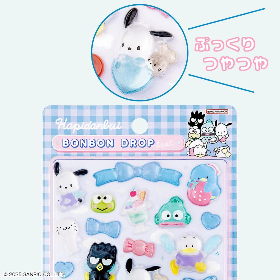 サンリオキャラクター シール ボンボンドロップシール はぴだんぶい