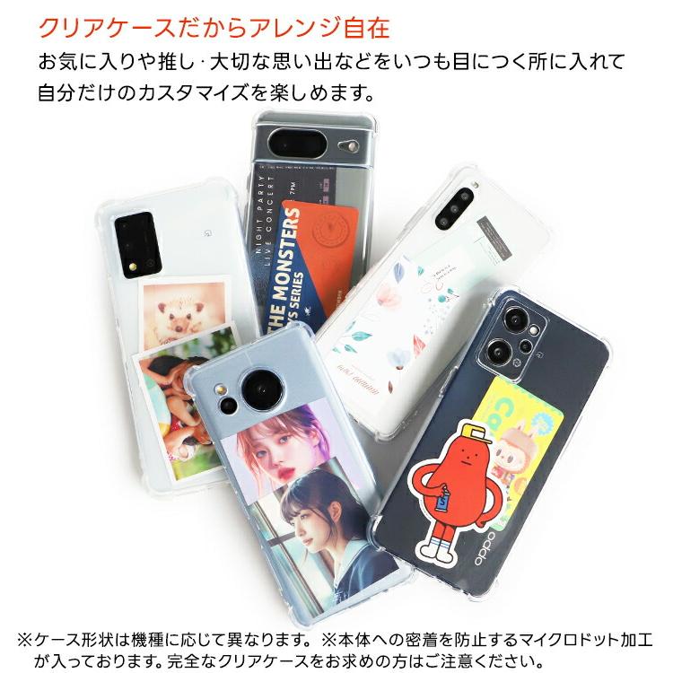 Google Pixel 9a ケース カバー 耐衝撃 TPU クリア スマホケース