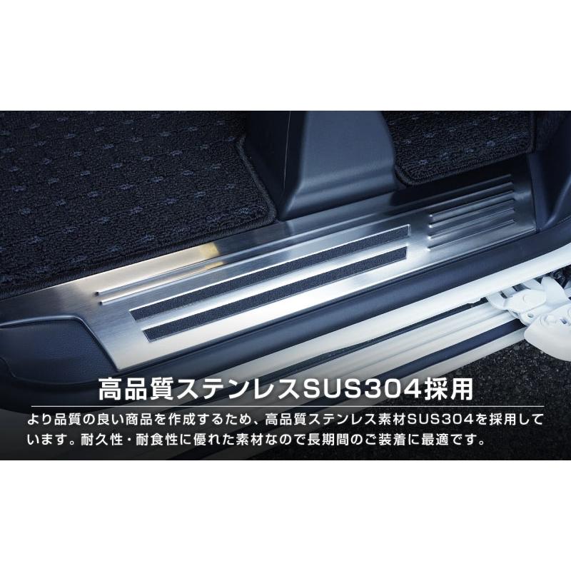 サムライプロデュース 新型シエンタ 10系 サイドステップ