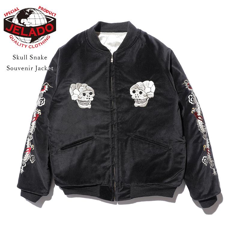 JELADO（ジェラード） JP13409 Skull Snake Souvenir Jacket スカル