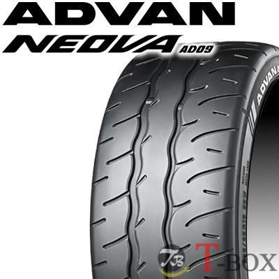ヨコハマタイヤ（YOKOHAMA TIRE） 正規品 4本セット価格 195/55R15 85V