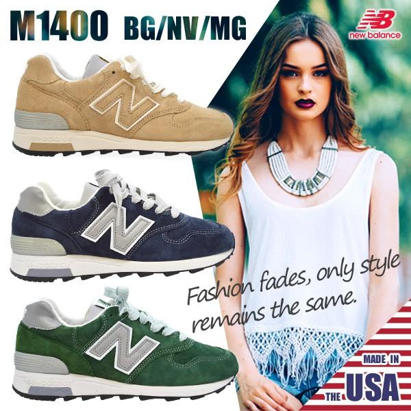 New Balance（ニューバランス） new balance M1400 MG MOUNTAIN GREEN