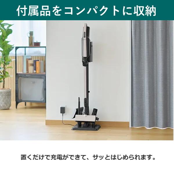 日立（HITACHI） 掃除機 コードレス PKV-BK50P 紙パック クリーナー