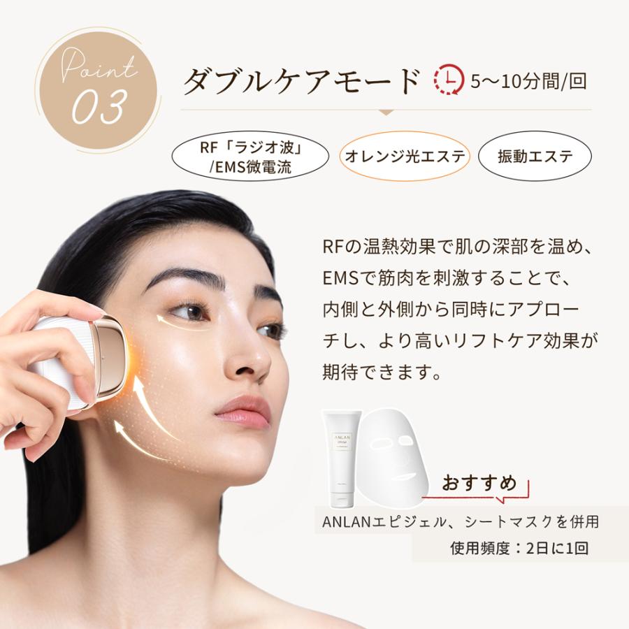 ANLAN（アンラン） 美顔器 ems 毛穴 1台9役 表情筋 トレーニング 肌