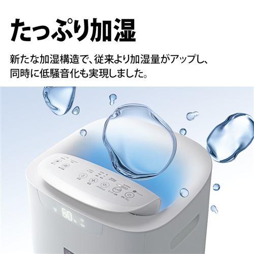 SHARP（シャープ） SHARP KI-L75YX 加湿空気清浄機 プラズマクラスター