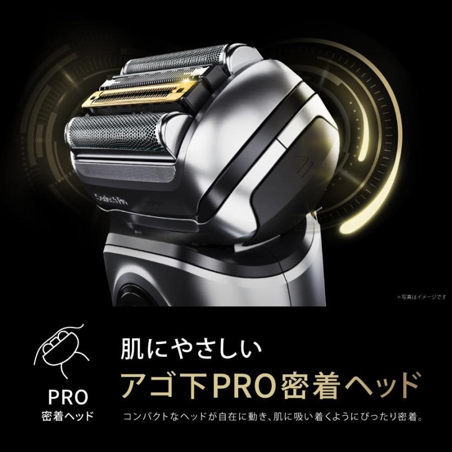 BRAUN（ブラウン） シリーズ9 PRO+ 9555cc 電気シェーバー 電動髭剃り