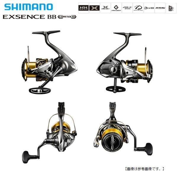 シマノ 20 エクスセンスBB 4000MHG 送料無料[リール