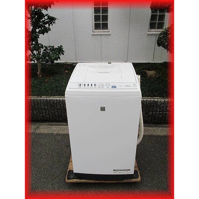 家庭用 全自動洗濯機 7Kg HITACHI 2019年製 NW-Z70E5 送料無料（地域