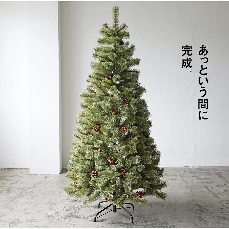 Alsace 【Alsace(R) 正規品】クリスマスツリー 150cm 豊富な枝数