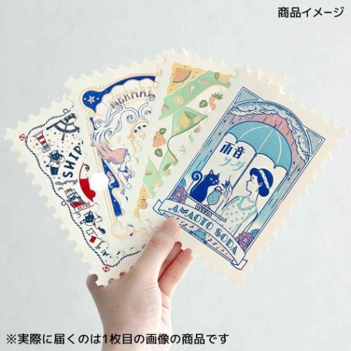 POSTCARD 切手型ポストカード 1枚入り ROKKAKUxオビワン マーメイド