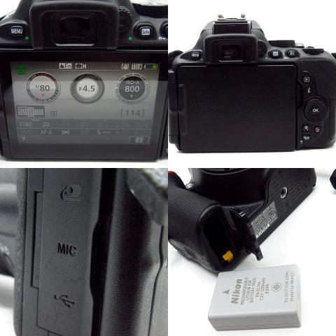 ニコン Nikon D5600 一眼レフカメラ DX VR AF-P NIKKOR 18-55mm 1:3.5