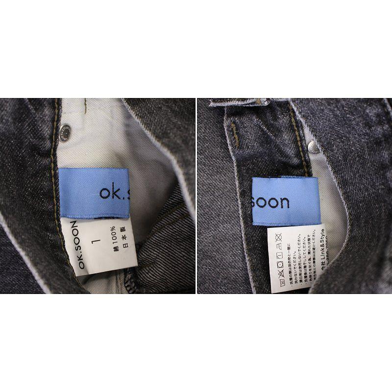 オクスン ok.soon original wide denim オリジナルワイドデニムパンツ