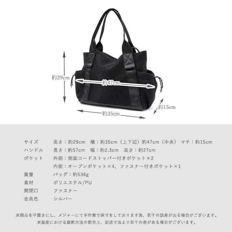VitaFelice（ヴィータフェリーチェ） トートバッグ レディース