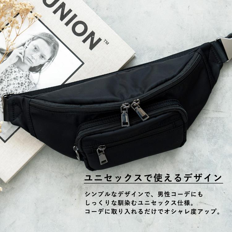 VitaFelice（ヴィータフェリーチェ） sale ボディバッグ レディース 斜