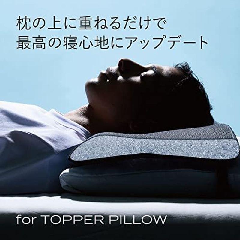 BRAIN SLEEP ブレインスリープ ピロー ポータブル : アップヴィレッジ