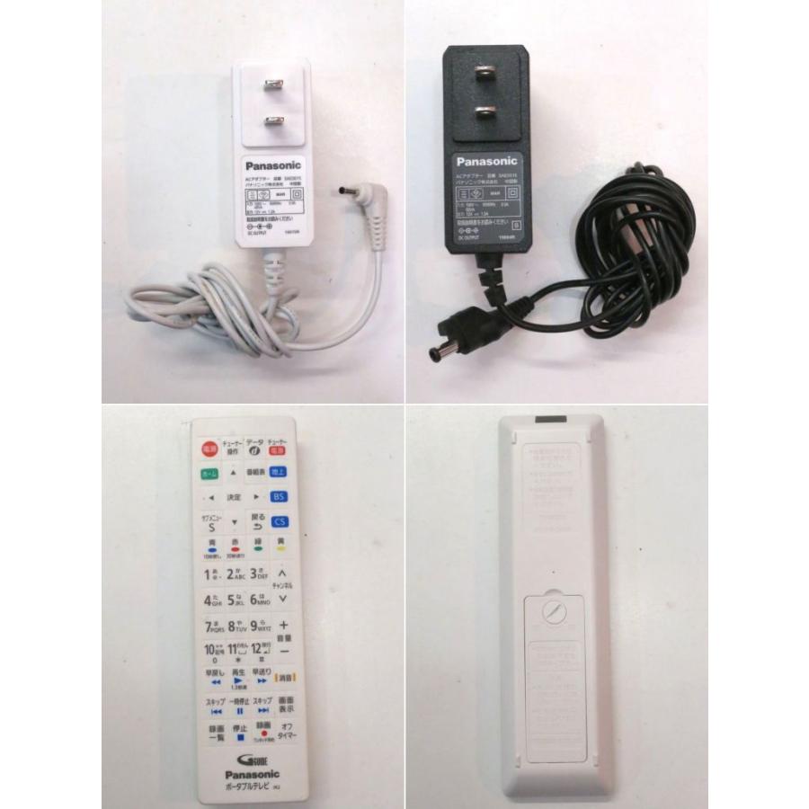 Panasonic（パナソニック） ポータブル地上・BS・110度CSデジタル