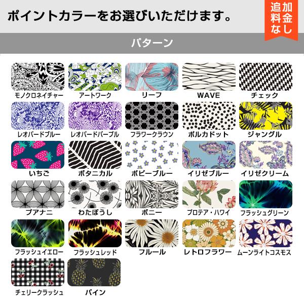 スイムジョン ウェットスーツ レディース サーフィン 日本製 工場直販