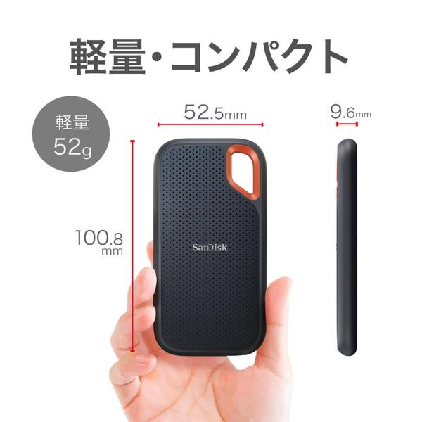 SanDisk（サンディスク） SDSSDE61-2T00-J25 外付けSSD USB-C＋USB-A