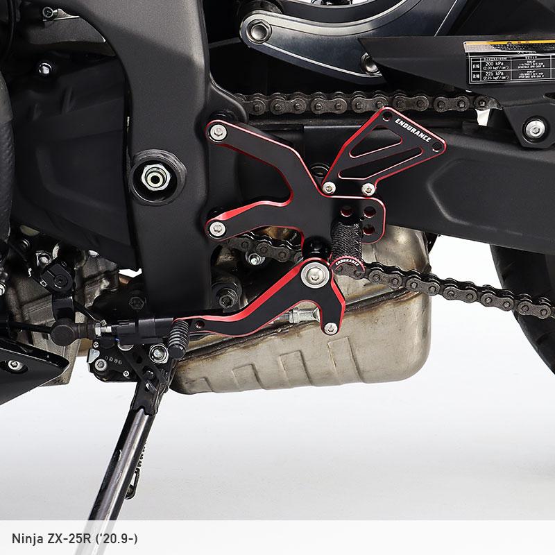 ENDURANCE（エンデュランス） Ninja ZX-25R ZX-4R SE ZX-4RR バック