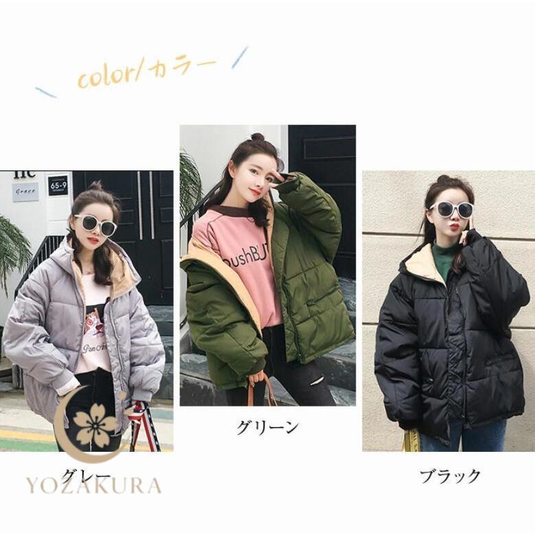 中綿コートジャケット レディース フード付き 冬 真冬 アウター