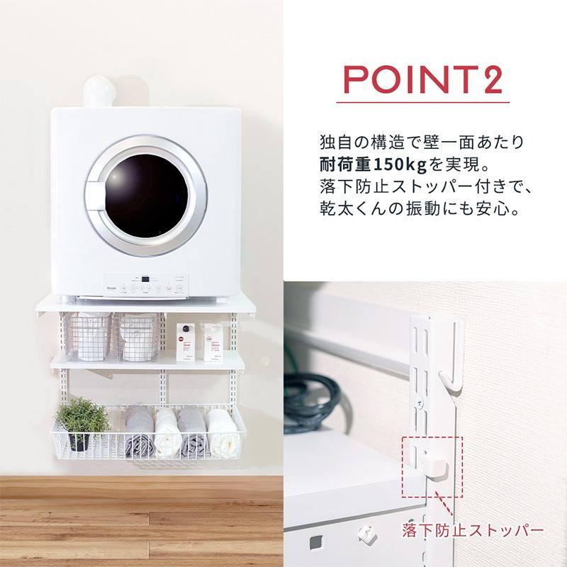 フジヤマ フィットラック (Fitrack) 乾太くん専用台 セットプランF KS