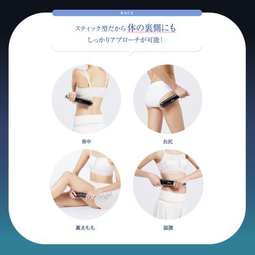 YA‐MAN（ヤーマン） キャビテーション ボディケア キャビスパ360 公式