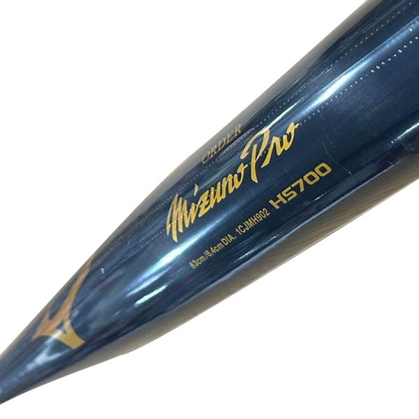 Mizuno Pro 【新基準】即日出荷【ミズノプロ オーダーバット 完成品