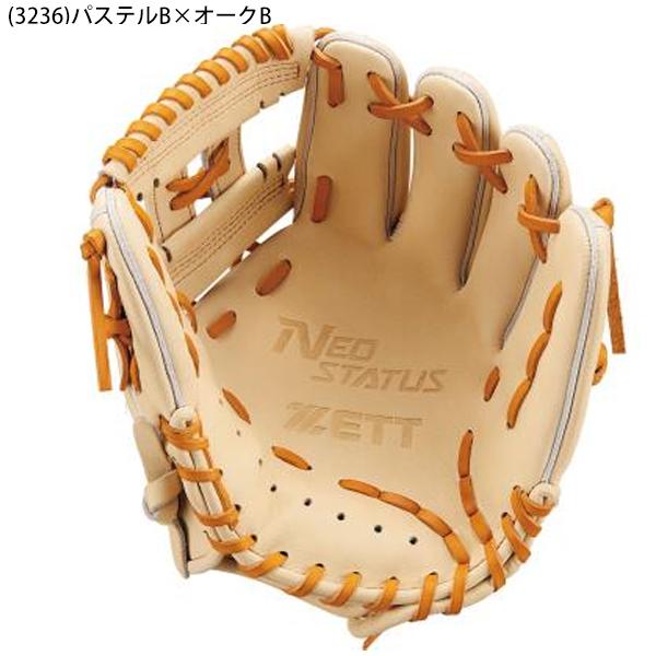 ゼット（ZETT） 今宮選手 少年軟式 ジュニア 野球 グラブ グローブ