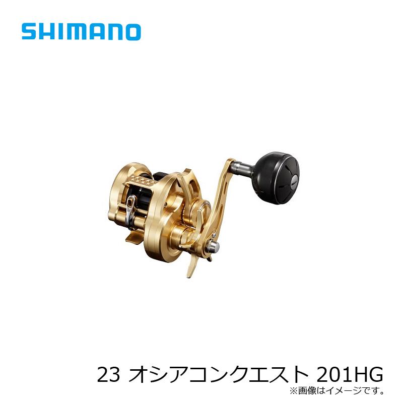 シマノ（SHIMANO） 23 オシアコンクエスト 201HG / ベイトリール 左巻
