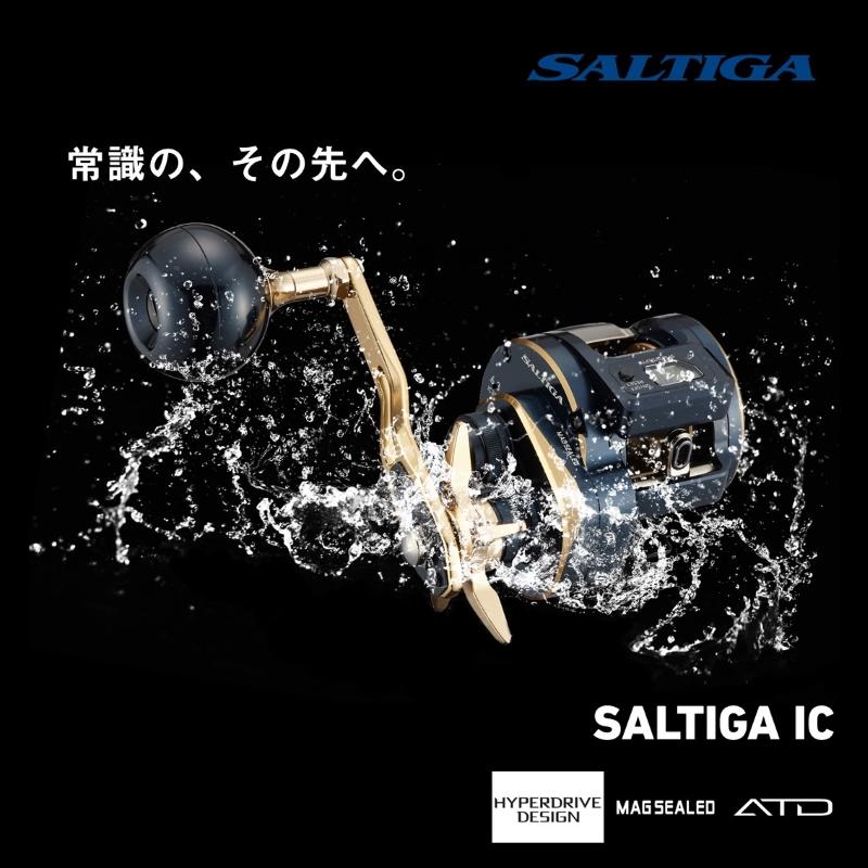 DAIWA（ダイワ） 23ソルティガ IC 300-DH / ベイトリール カウンター付