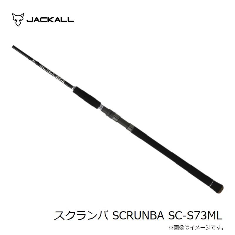 JACKALL（ジャッカル） スクランバ SCRUNBA SC-S73ML : 釣具のFTO