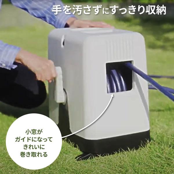 タカギ（takagi） 散水 ホースリール オーロラBOXYツイスター 20m
