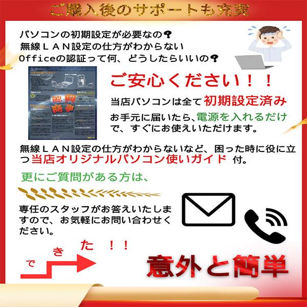 Surface Windows11 高解像度 タブレットPC Microsoft Pro 4 1724