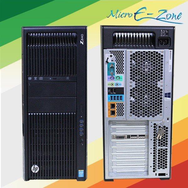 中古ワークステーション Zシリーズ史上最強モデル Windows 10 HP Z840