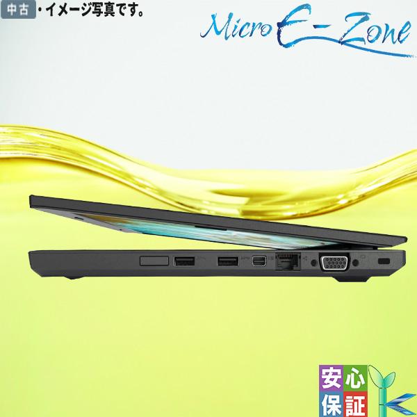 Lenovo（レノボ） 中古パソコン 最新OS Windows 11Pro ThinkPad L470
