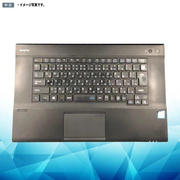 NEC 中古ノートパソコン Windows 11 15.6型 NEC VersaPro VK23LX-U