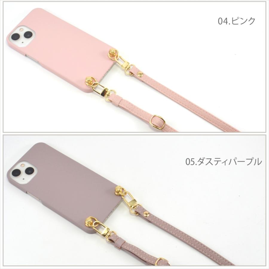 Xperia 5 V ケース 10 IV Ace III ショルダー タイプ スマホケース