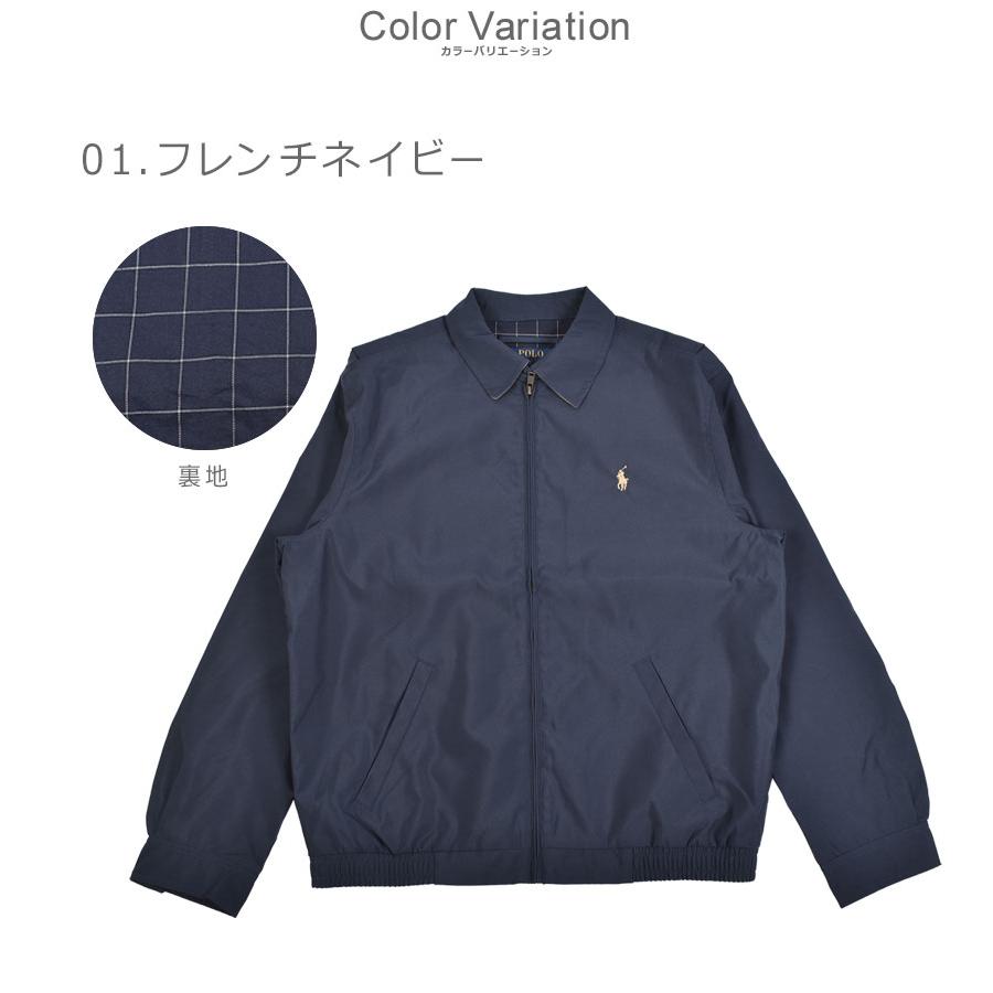 POLO RALPH LAUREN（ポロ・ラルフローレン） ポロ ラルフローレン