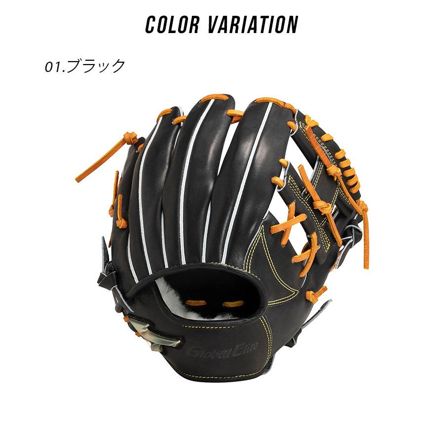 MIZUNO（ミズノ） グローブ 大人 一般 MIZUNO 1AJGH29503 オレンジ