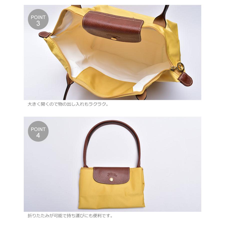 ル プリアージュ 送料無料 ロンシャン トートバッグ レディース L