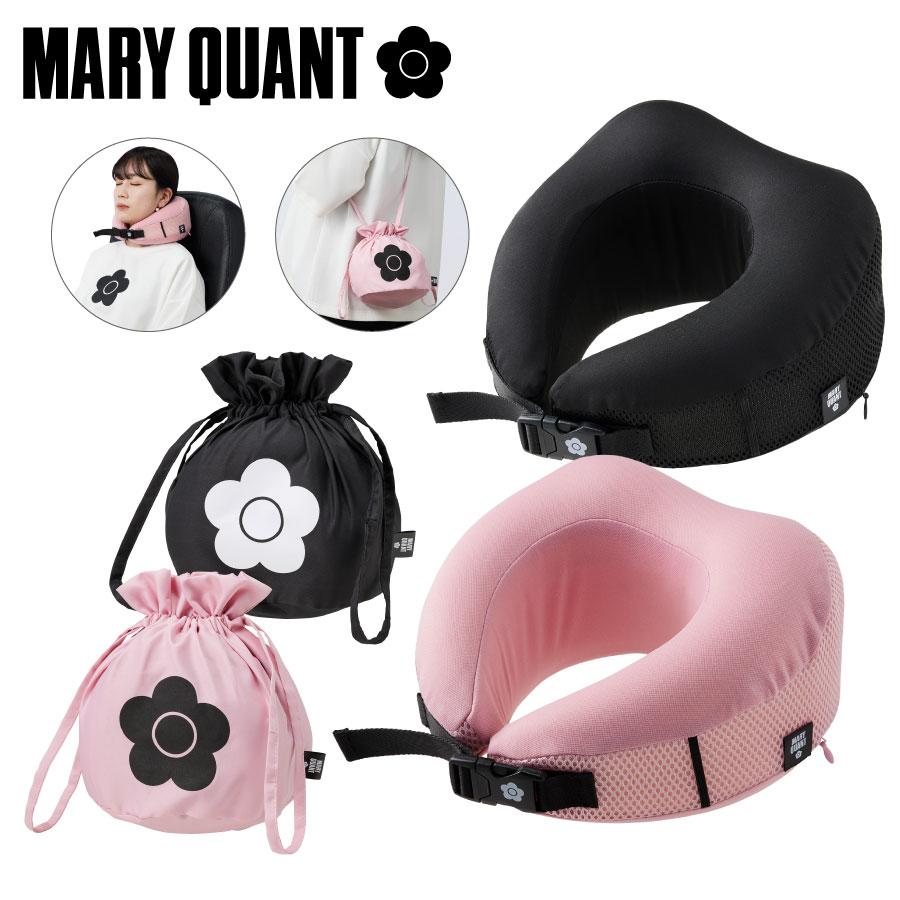 MARY QUANT（マリークヮント） ネックピロー 低反発クッション 巾着付
