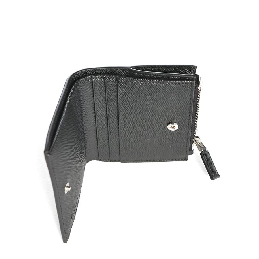 PRADA（プラダ） レザー プレートロゴ 二つ折り 財布 メンズ