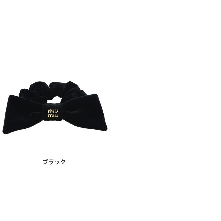 miu miu（ミュウミュウ） シュシュ レディース ロゴ ベルベット
