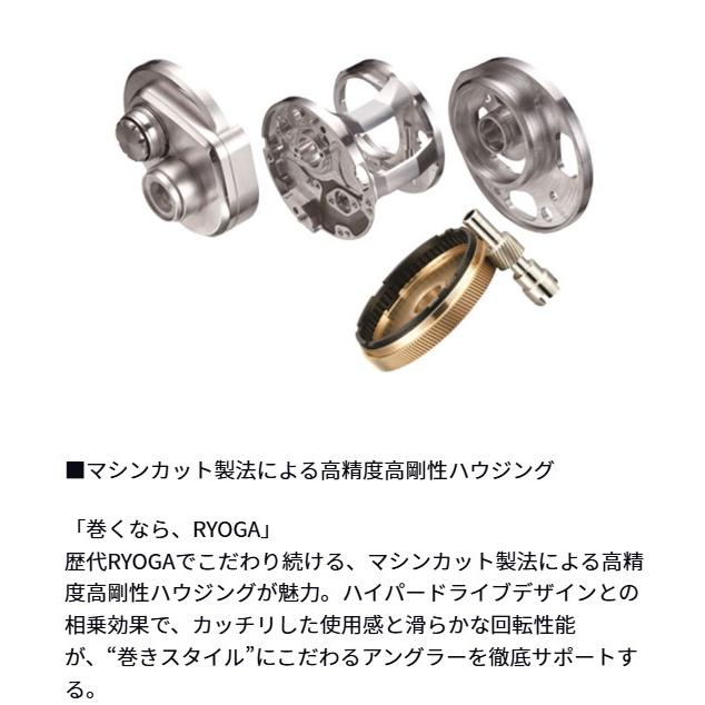 DAIWA（ダイワ） 26リョウガ SV 100L : つり具の銭屋 - 通販 - Yahoo