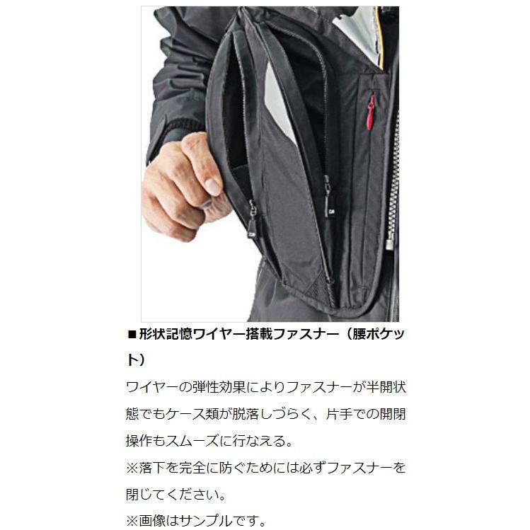 DAIWA（ダイワ） スペシャル バリアテックショートベスト DV-1023