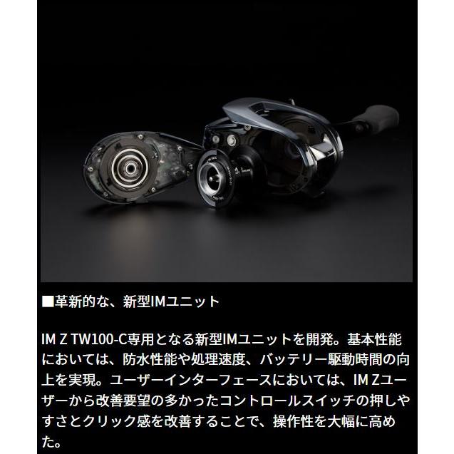 DAIWA（ダイワ） 25 IM Z TW 100XH-C : つり具の銭屋 - 通販 - Yahoo