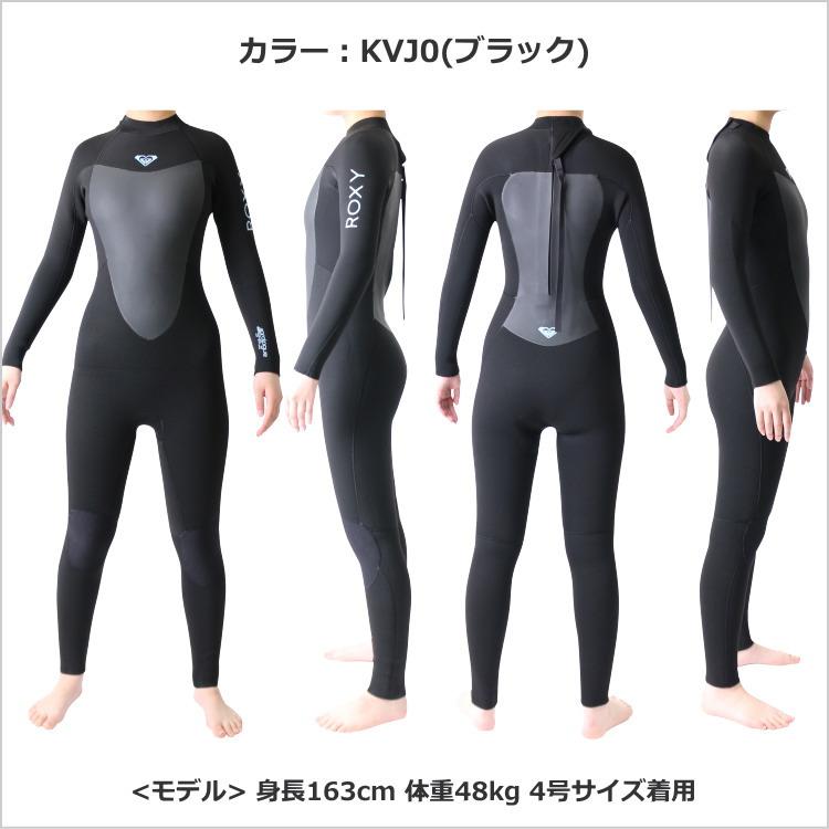 ROXY（ロキシー） ウェットスーツ レディース 5mm / 4mm / 3mm