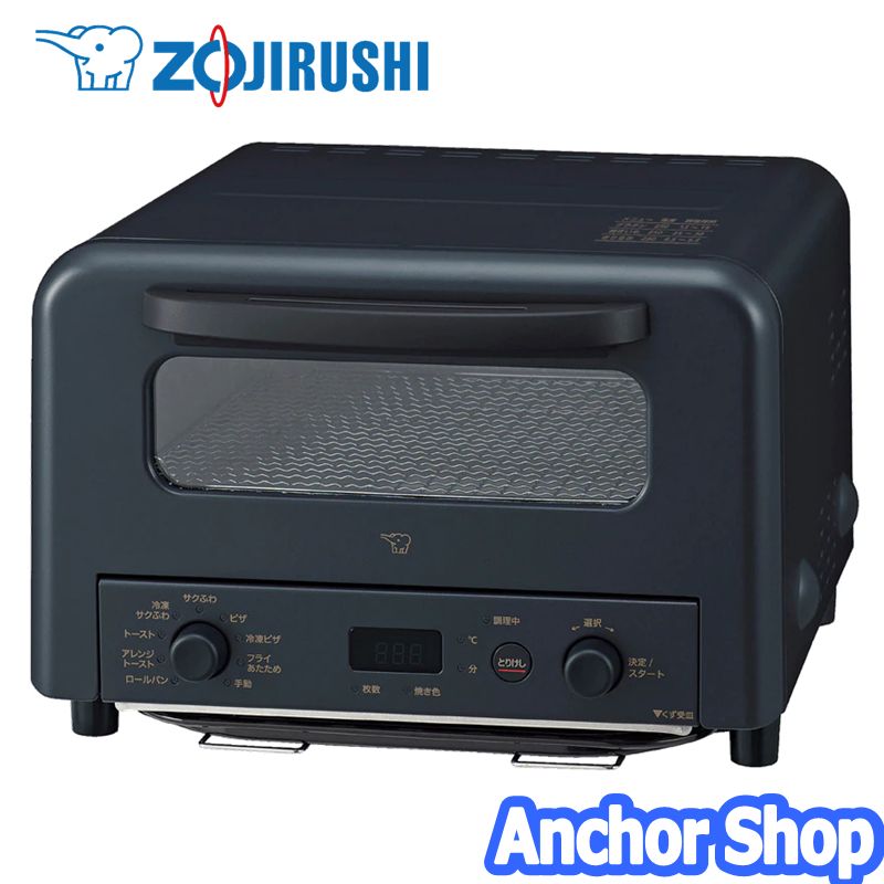 Panasonic コンパクトオーブン NB-DT52-W （ホワイト） トースター